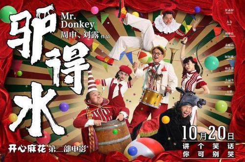 制作执业药师证