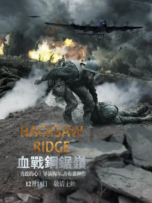 制作玛丽伍德大学文凭