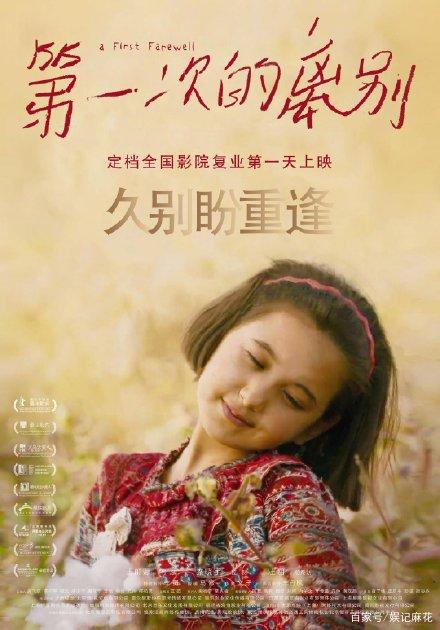 芝加哥州立大学文凭毕业证成绩认证